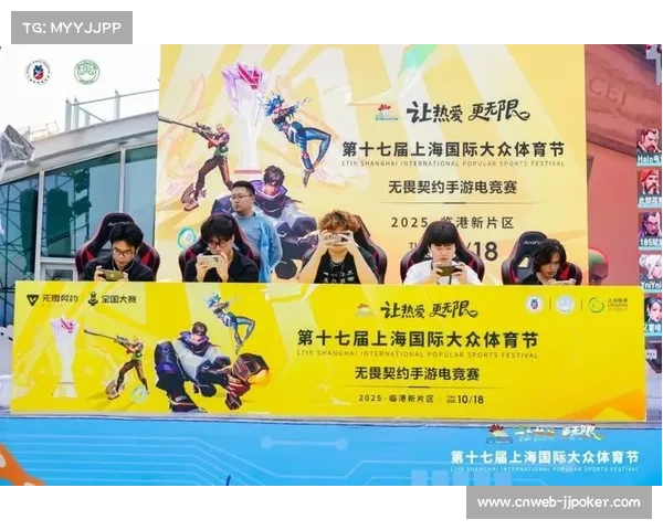 体育艺术跨界内容增多,展现体育力量与美感结合 体育艺术跨界内容增多,展现体育力量与美感结合