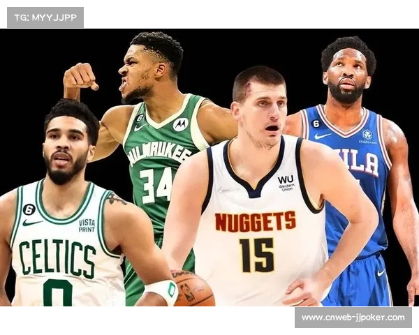 常规赛MVP评选标准 个人数据与球队战绩权衡