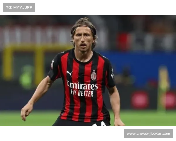 阿莱格里谈莫德里奇：现象级球员，年轻球员的学习榜样